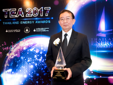 Thailand Energy Awards 2017