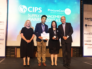 SCCC Triumphs at CIP Supply Management Awards 2017 Asia with 3 Awards