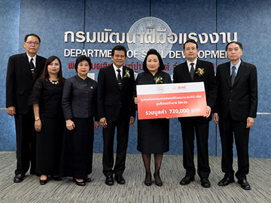 INSEE Supports Department of Skill Development with 300 MT of Cement Worth 720,000 Baht