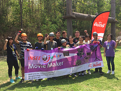 INSEE Junior Camp 2017