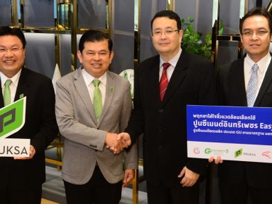 Pruksa have confidence in INSEE Petch Easy Flow