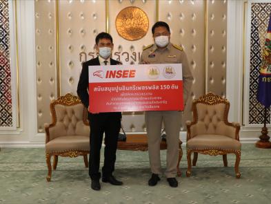SCCC Donates 150 Tons of “INSEE Petch Plus” Cement to Support Community Check Dam Project at Baan Sriboonruang, Doi Luang District, Chiang Rai Province
