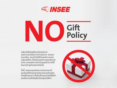 SCCC Group is fully committed to conducting business with integrity and has adopted a No Gift Policy