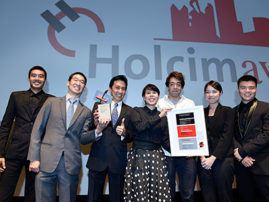 “โฮลซิม อวอร์ดส ครั้งที่ 4” สนับสนุนโดยปูนอินทรี