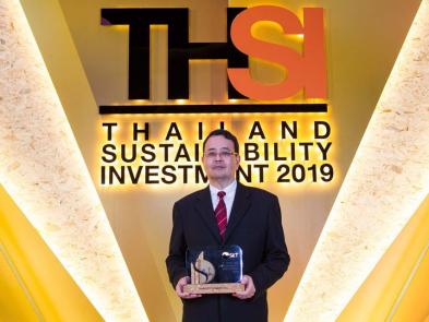 SCCC receives trophy of 2019 Thailand Sustainability Investment (THSI)