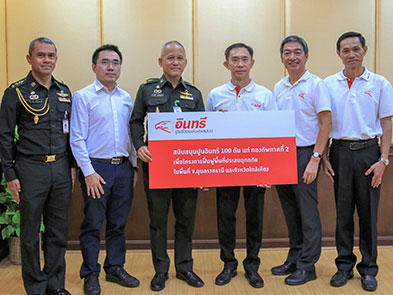 SCCC donated cement for flood victims in Ubonrathani and nearby provinces.