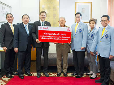 SCCC Marks Its 50th Anniversary with Social Contribution Activity, by Donating 250 Tons of Cements to Gen. Prem Tinsulanonda Statesman Foundation in Sa Kaeo Province