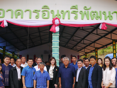 INSEE Handover Green Community Project for sustainability development of community