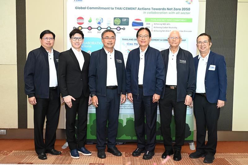 บริษัทปูนซีเมนต์นครหลวงโดย คุณสิทธิชัย ศิริอยู่วิทยา (SVP – Commercial) และ ดร.วันเฉลิม ชโลธร (Head of Product & Technical Solutions-Thailand) เป็นตัวแทนในการเข้าร่วมงาน TCMA Exclusive Talk ของสมาคมอุตสาหกรรมปูนซีเมนต์ไทย (TCMA)