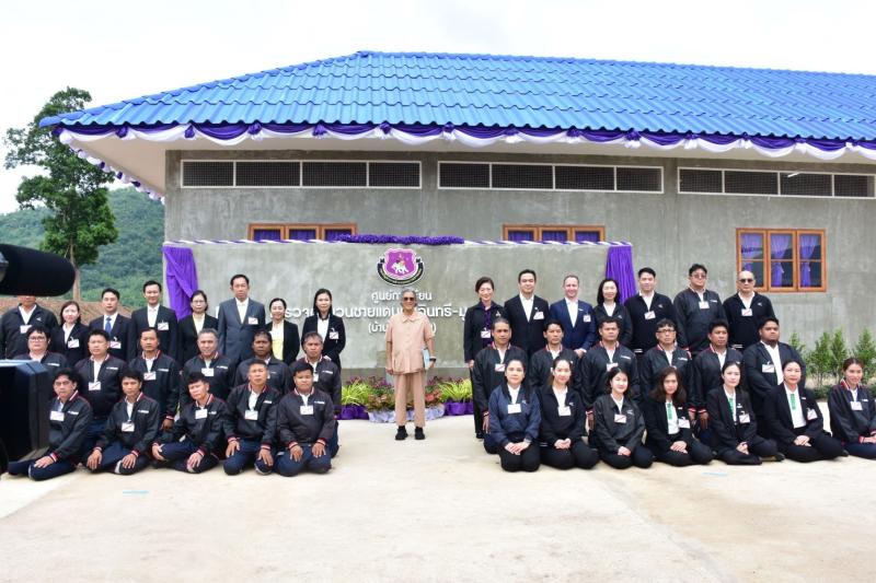 SCCC Welcomes HRH Princess Maha Chakri Sirindhorn to Celebrate a Milestone in Education and Sustainability