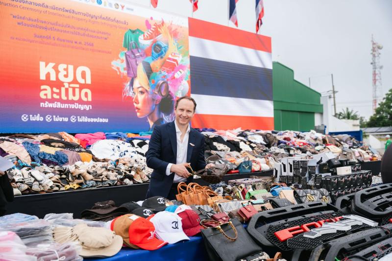 INSEE Ecocycle Reinforces Leadership in Secure Destruction Services with 6th Consecutive DIP Trust