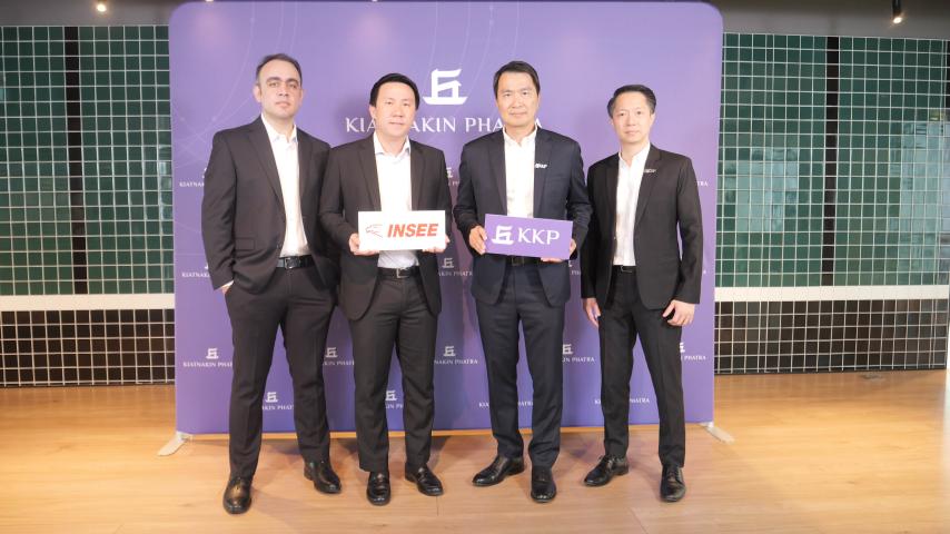 SCCC Group Joins Forces with Kiatnakin Phatra Bank to Accelerate Thailand Low-Carbon Transition