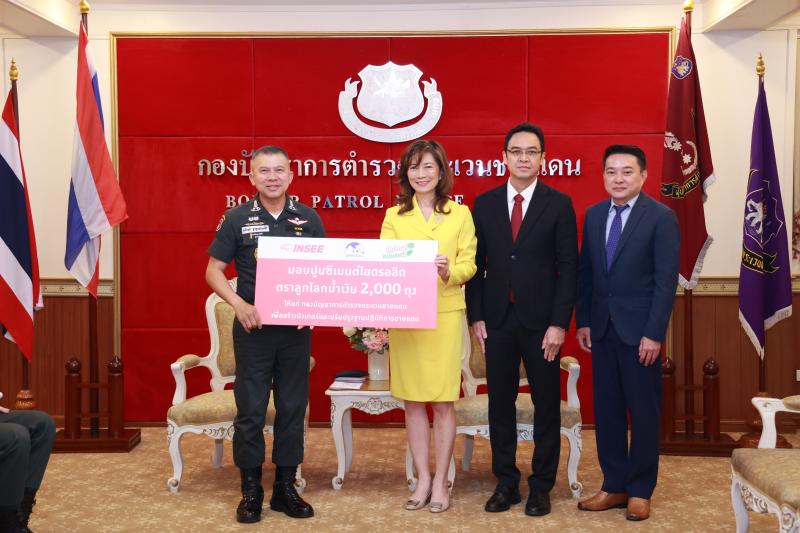 ปูนซีเมนต์นครหลวง มอบ ‘ปูนไฮดรอลิกตราลูกโลกน้ำเงิน’ 2,000 ถุง สร้างบังเกอร์-ฐานปฏิบัติการเสริมแกร่งแนวชายแดน