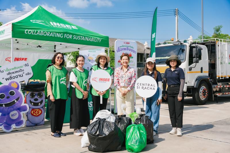 INSEE Ecocycle Joins Hands with Central Si Racha in the “Saleng Mern Waste” Project, Encouraging Public to Turn Non-Recyclable Waste into Alternative Fuel