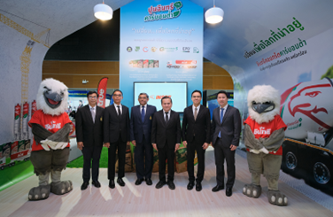 Siam City Cement Group Showcases Low-Carbon Innovation at SITE 2026, Reinforcing Its Leadership in Sustainable Construction