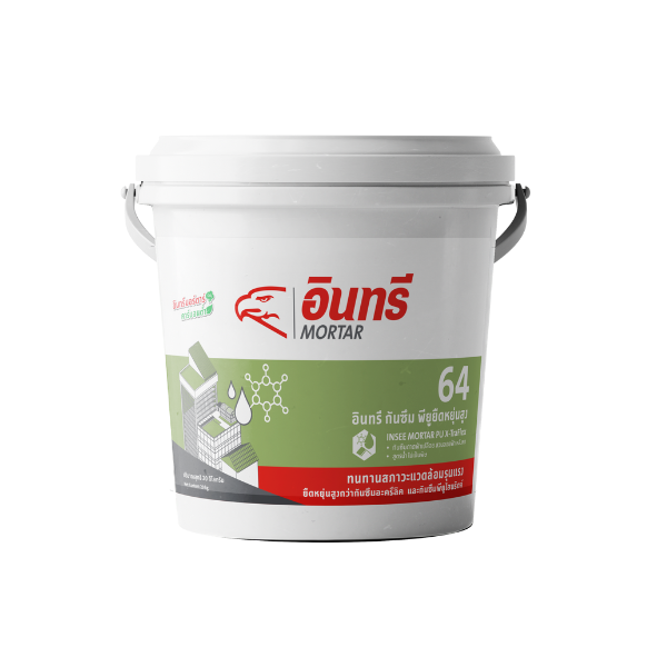 INSEE MORTAR 64