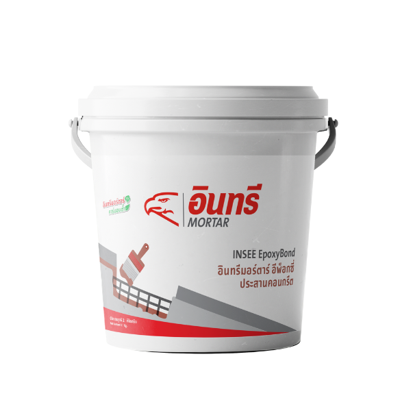 อินทรี อีพ็อกซี่บอนด์