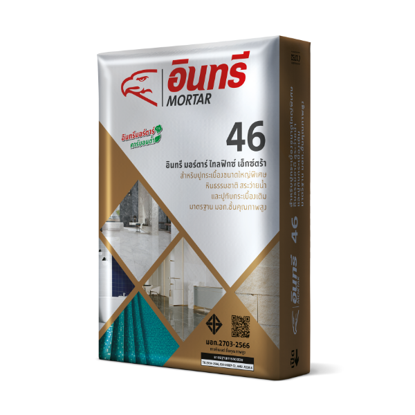 INSEE MORTAR 46 TileFix X-Tra