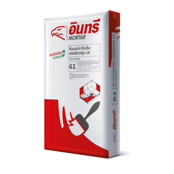 INSEE Mortar 61 Flex Shield