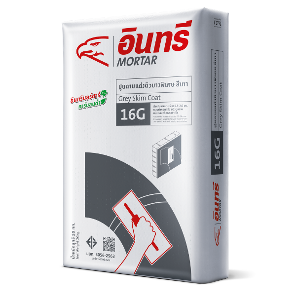 INSEE Mortar 16G
