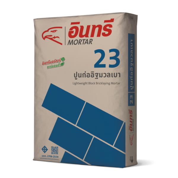 INSEE Mortar 23