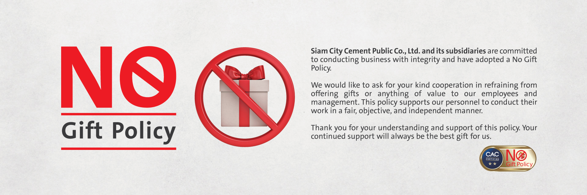 no gift policy