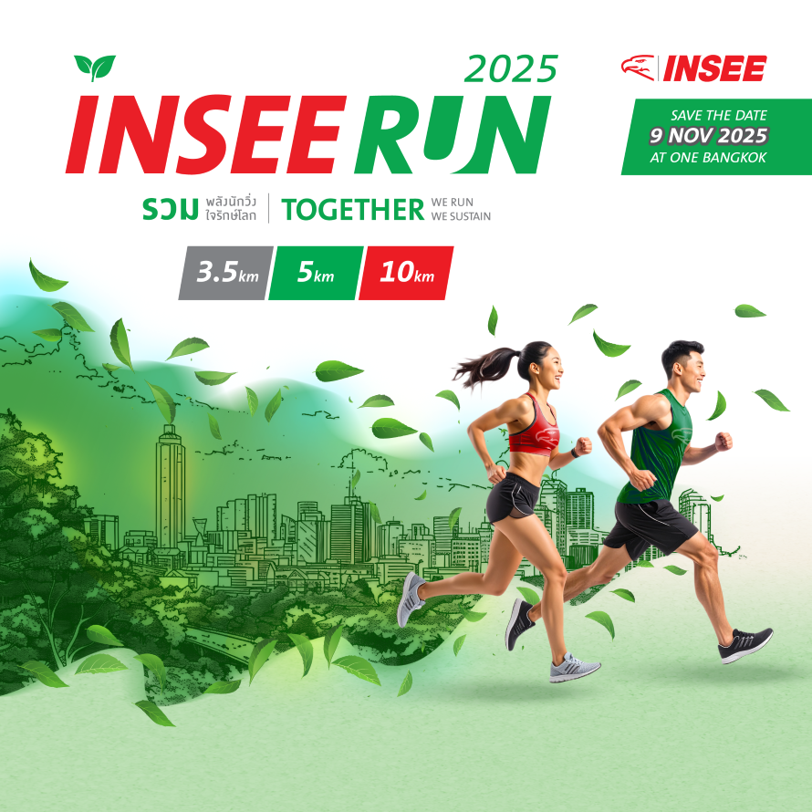 INSEE RUN 2025